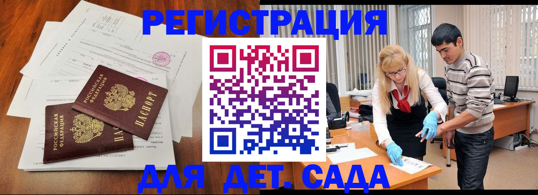 форма 3 в Стрежевом