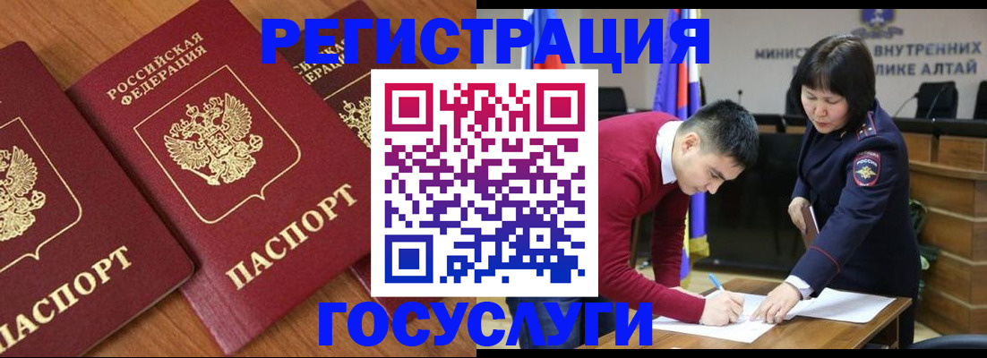 форма 3 в Стрежевом